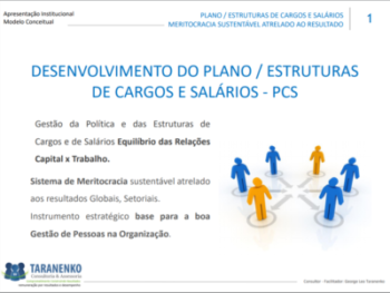DESENVOLVIMENTO DO PLANO / ESTRUTURAS DE CARGOS E SALÁRIOS - PCS